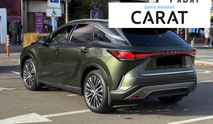 Lexus RX 2023