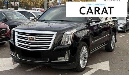 Розглянути Cadillac Escalade 2015 Cadillac Escalade 2015 - авто лізинг Carat