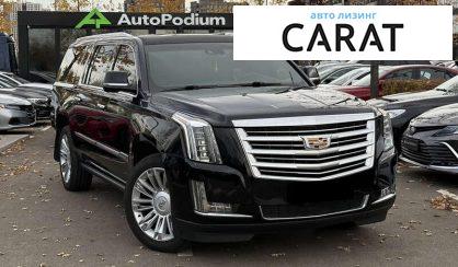 Cadillac Escalade 2015