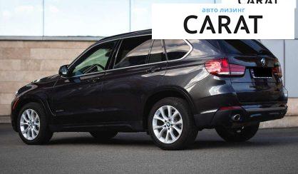 BMW X5 2015