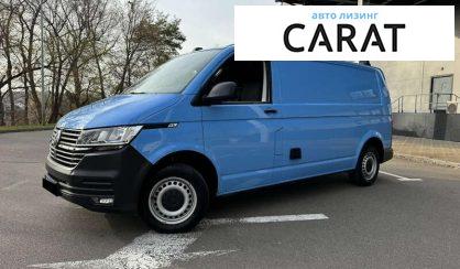 Розглянути Volkswagen Transporter 2021 Volkswagen Transporter 2021 - авто лізинг Carat