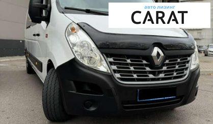 Renault Master 2015