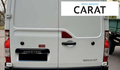 Renault Master 2015
