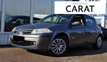 Розглянути Renault Megane 2006 Renault Megane 2006 - авто лізинг Carat