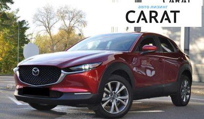 Розглянути Mazda CX-30 2020 Mazda CX-30 2020 - авто лізинг Carat