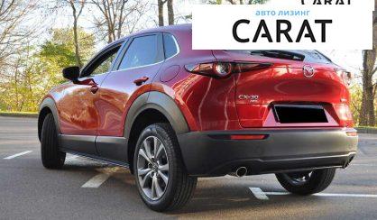 Mazda CX-30 2020
