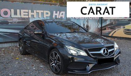 Mercedes-Benz E-Class 2014