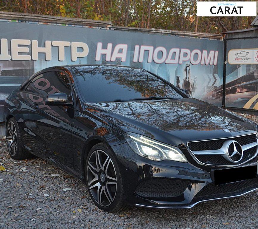Mercedes-Benz E-Class 2014