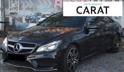 Розглянути Mercedes-Benz E-Class 2014 Mercedes-Benz E-Class 2014 - авто лізинг Carat