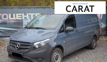 Розглянути Mercedes-Benz Vito 2020 Mercedes-Benz Vito 2020 - авто лізинг Carat
