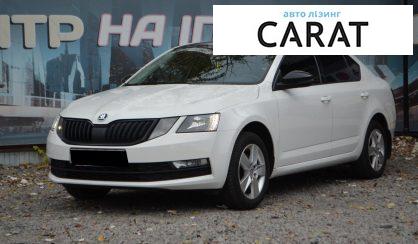 Розглянути Skoda Octavia A7 2019 Skoda Octavia A7 2019 - авто лізинг Carat
