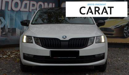 Skoda Octavia A7 2019