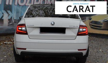 Skoda Octavia A7 2019