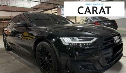 Audi A8 2021