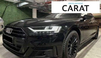 Розглянути Audi A8 2021 Audi A8 2021 - авто лізинг Carat