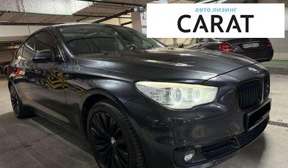 BMW 5 Series GT 2015