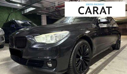 Розглянути BMW 5 Series GT 2015 BMW 5 Series GT 2015 - авто лізинг Carat