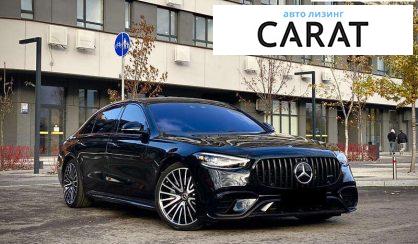 Mercedes-Benz S-Class 2022