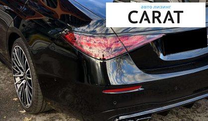 Mercedes-Benz S-Class 2022