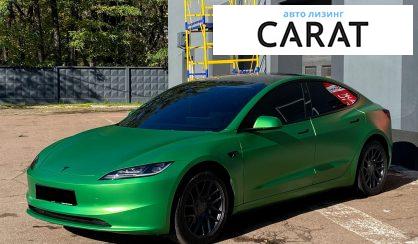 Розглянути Tesla Model 3 2025 Tesla Model 3 2025 - авто лізинг Carat