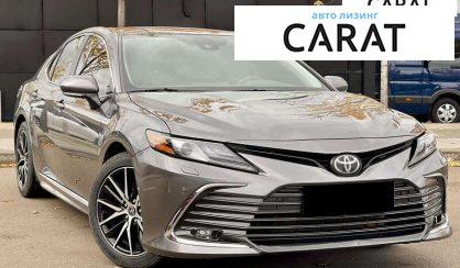 Toyota Camry 2021