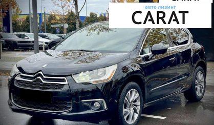Citroen DS4 2012 - авто лізинг Carat