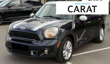Розглянути MINI Countryman 2014 MINI Countryman 2014 - авто лізинг Carat
