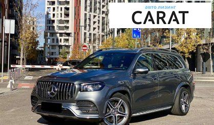 Розглянути Mercedes-Benz GLS-Class 2019 Mercedes-Benz GLS-Class 2019 - авто лізинг Carat
