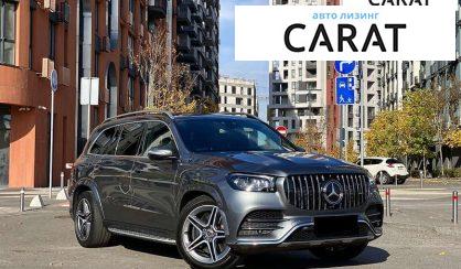 Mercedes-Benz GLS-Class 2019
