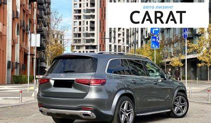 Mercedes-Benz GLS-Class 2019