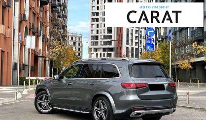 Mercedes-Benz GLS-Class 2019