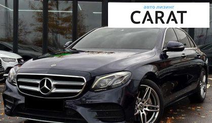 Mercedes-Benz E-Class 2017