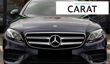 Mercedes-Benz E-Class 2017