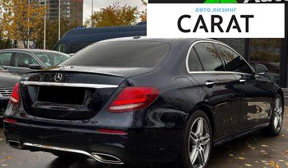 Mercedes-Benz E-Class 2017