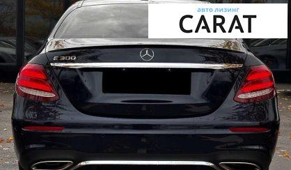 Mercedes-Benz E-Class 2017