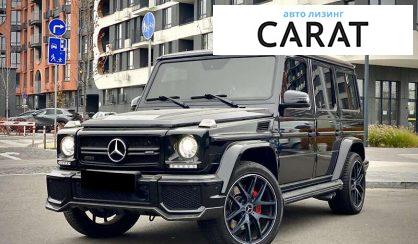 Розглянути Mercedes-Benz G-Class 2016 Mercedes-Benz G-Class 2016 - авто лізинг Carat