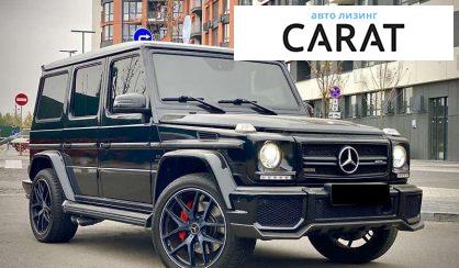 Mercedes-Benz G-Class 2016