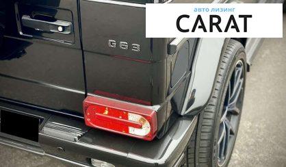 Mercedes-Benz G-Class 2016