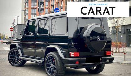 Mercedes-Benz G-Class 2016