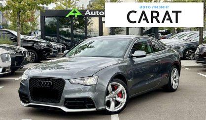 Розглянути Audi A5 2014 Audi A5 2014 - авто лізинг Carat