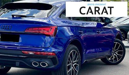 Audi SQ5 2021