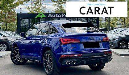 Audi SQ5 2021