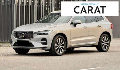 Розглянути Volvo XC60 2022 Volvo XC60 2022 - авто лізинг Carat
