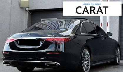 Mercedes-Benz S-Class 2021