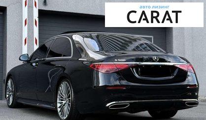 Mercedes-Benz S-Class 2021