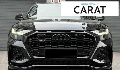 Audi RS Q8 2020