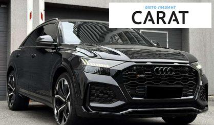 Audi RS Q8 2020