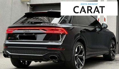Audi RS Q8 2020