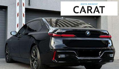BMW i7 2025
