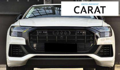 Audi Q8 2019